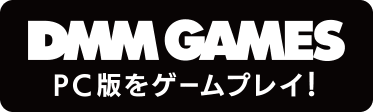 DMM