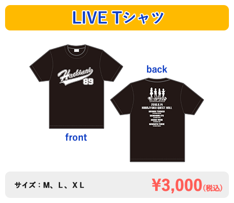 LIVE Tシャツ