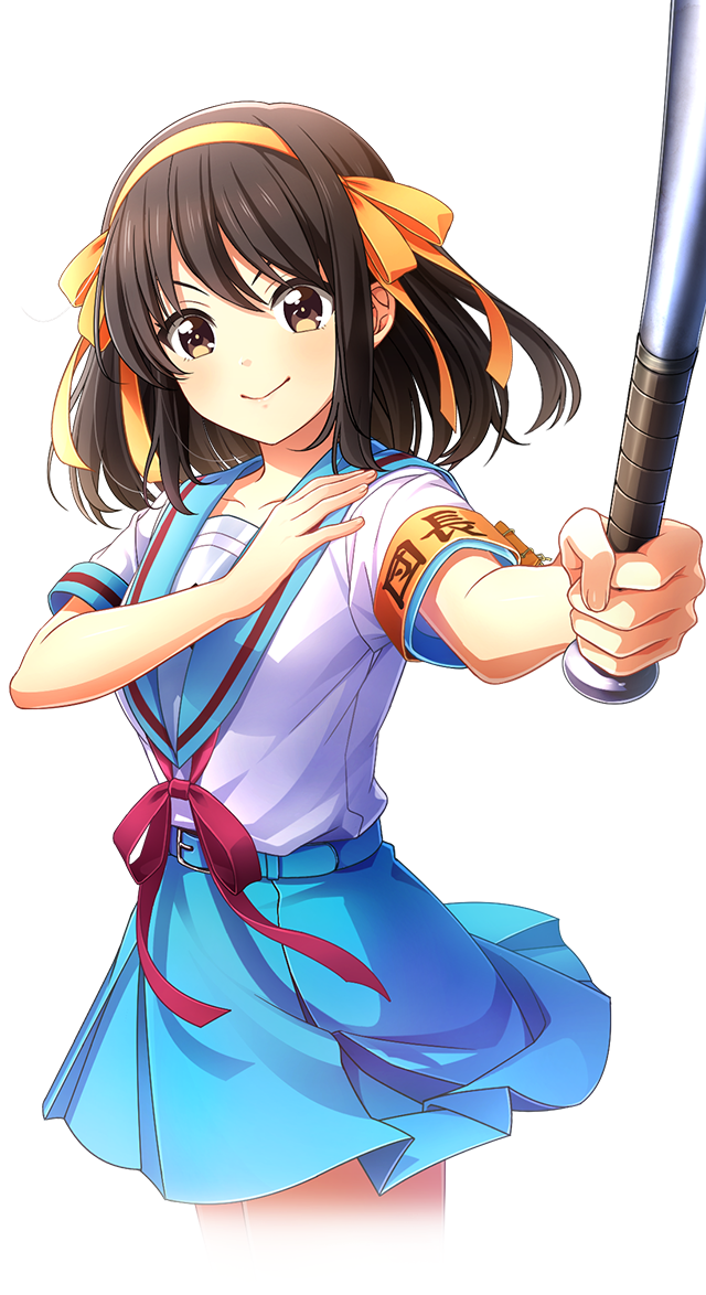 八月のシンデレラナイン』×『涼宮ハルヒの憂鬱』コラボ特設