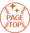 pagetop